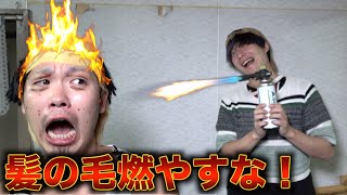 【ドッキリ】母親の頭燃やしてみた