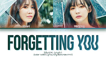 DAVICHI (다비치) - "Forgetting You (Moon Lovers OST Pt.4)" (Color Coded Lyrics Eng/Rom/Han/가사)