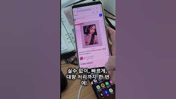 포토카드 자동 캡쳐 관리 시스템 #ai #claude #gemini #chatgpt #arduino #esp32