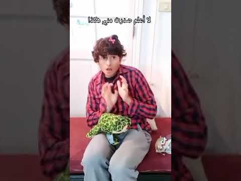 كان الاب يستمع لأمنيات ابنته 