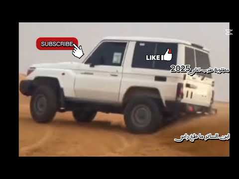 ابن الساتر ما طخ راس مطلوب طرب اغاني 