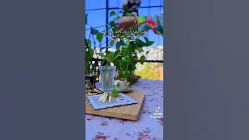 طل الحلو ومااجملو 