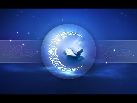 Video: Kdaj se bo post Uraza Bayram začel leta 2019