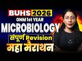 🔴 BUHS 2026: Microbiology | GNM 1st Year Sampoorn Revision Maha Marathon 🔥  | gnm 1st year