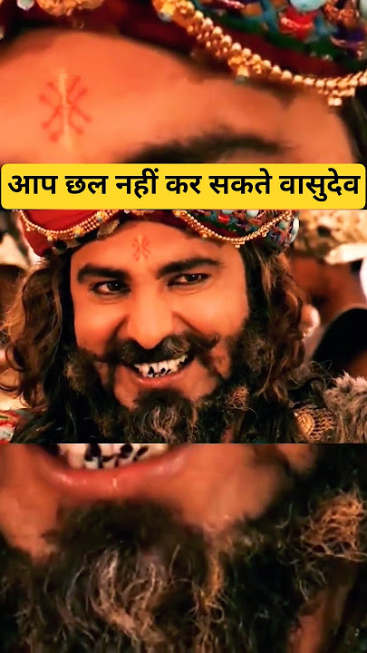 Mahabharat krishna and shakuni episode #hastinapur #mahabharat