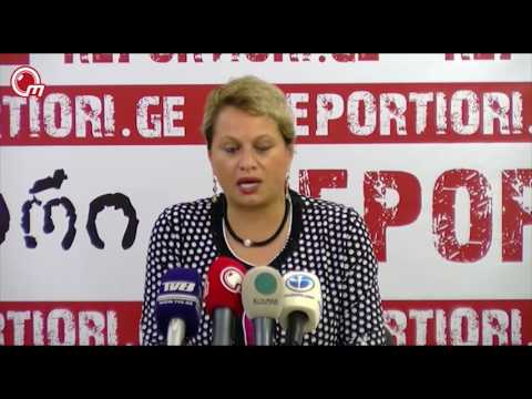 მკვლელობა ხურჩაში