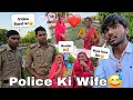 Police ki wife ko mai kya bol diya  guddu vlogs