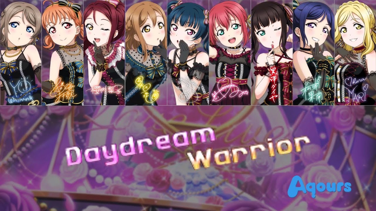 Daydream Warrior   Aqours Color Coded Rom Kan Eng