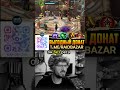 ЛОВУШКА ДЛЯ КРУТРАКСЫ | Нищий LIVE | РТА в Raid Shadow Legends #RaidSL #НищийRaid #raidshadowlegends