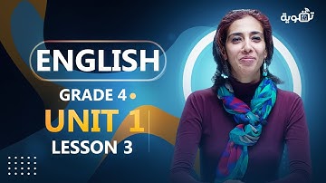 Grade 4 English - Connect Unit 1 Lesson 3