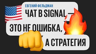 :     Signal  ,   ?