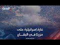 غارة إسرائيلية على قرية حزرتا في البقاع اللبناني غارة إسرائيلية على قرية حزرتا في البقاع اللبناني