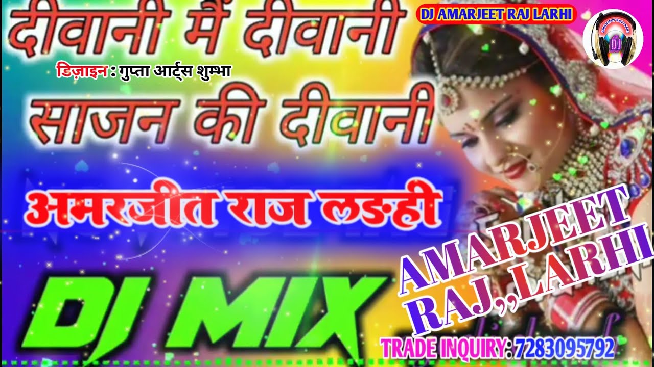 Download Djhindi Mp4 Mp3 3gp Naijagreenmovies Fzmovies Netnaija