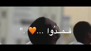 الي عَرفاتٍ سـنمضي غدا :🕊️🖤حالات واتس اب دينيه عن