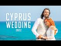 Hannah &amp; Ryan&#39;s Wedding In Cyprus [Golden Coast Beach Hotel, Pernera]