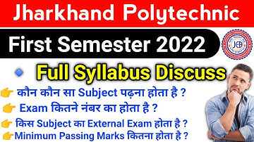 Jharkhand Polytechnic 1st Semester Syllabus Full Details 2022 | Diploma 1st Semester Syllabus | JUT