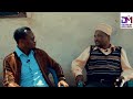 PART21 KANYERERE MKUU WA WACHAWI AFRICA ALIEUA WATU 2494 KUMPELEKEA LUCIFER NILIKUW KATIBU ILLUMINAT PART21 KANYERERE MKUU WA WACHAWI AFRICA ALIEUA WATU 2494 KUMPELEKEA LUCIFER NILIKUW KATIBU ILLUMINAT