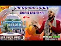 Mueen Qadri Bangalore Mera Mojahid Sher E Babar Hai New Release 2025 New Manqabat Mueen Qadri Bangalore Mera Mojahid Sher E Babar Hai New Release 2025 New Manqabat