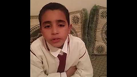 مسابقة القارئ الصغير 103