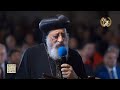 قداسة البابا تواضروس الثاني يصلي صلوات رأس العام الميلادي ٢٠٢٥ في الكاتدرائية المرقسية بالإسكندرية