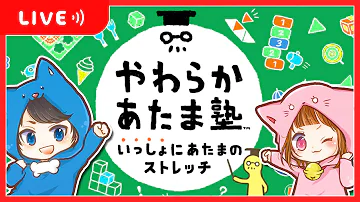 ちのぴのモブのあたま