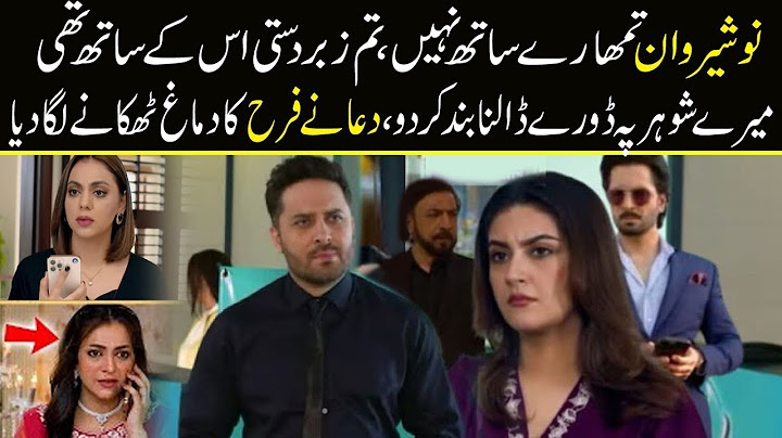 Jaan Nisar Episode 33 - [Eng Sub] - Digitally Presented by Happilac Paints - Har Pal Geo