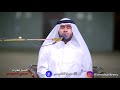 تلاوة هادئة من سورة النمل من الآية 59 إلى الآية 66 القاريء ممدوح الخميسي دبي
