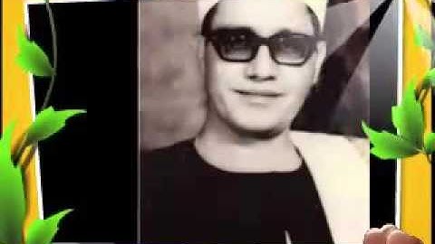 الشيخ محمد شبيب مقطع جميل جدا من سورة البقرة