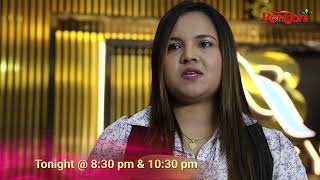 PROMO || Jonaki || 04-08-2026 ||  Mon to Sat @ 8.30 PM & 10:30 PM ||