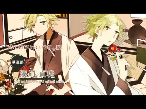 【GUMI】放課後ストライド【オリジナル】