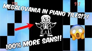 MEGALOVANIA IN PIANO TILES!!! screenshot 5