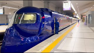 Riding Japan’s Airport Express SUPER SEAT 🚄 Nankai Rapi:t