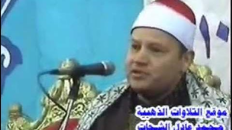 سورة التحريم وقصار  18.03.12_محمود صابر / Mahmood Sabir