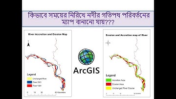 Erosion and Accretion study of River from Landsat 8 OLI Data