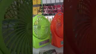 VIP MOBILES baby fan 9894123129