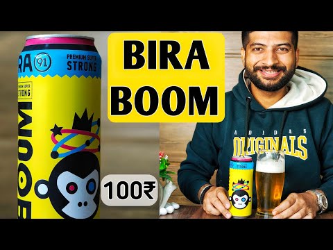 Bira Beer | Bira Boom Strong Beer Review | The Whiskeypedia