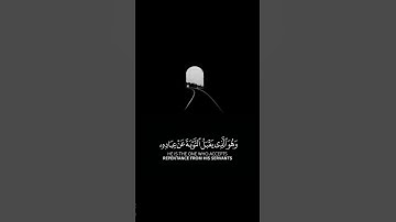 قران كريم راحه نفسيه تلاوة جميله #quran #قران_كريم #رمضان_يجمعنا #اكسبلور #explore