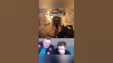 ВЫ ТОЖЕ НЕ ЗНАЛИ??🤣 АКТИВ!! #приколыcsgo #cs2 #standoff2 #csgo #knifex