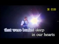 愛燦燦 / English Version, Lyrics &amp; Sung by Teddy Yeh