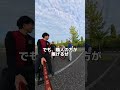 ヤンキーに絡まれたwwww続きは、tiktotk&Instagramへ