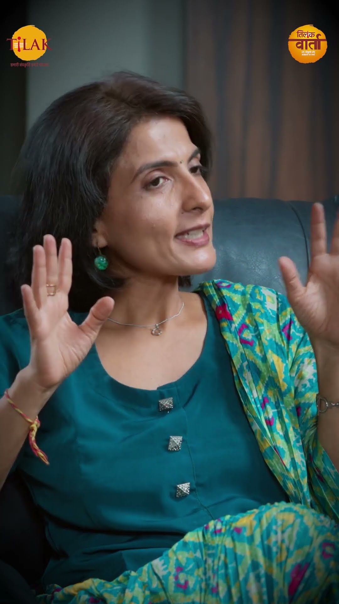 द्रौपदी ने पांडवों को सहर्ष स्वीकार क्यों किया? | Ami Ganatra | Tilak Varta ?