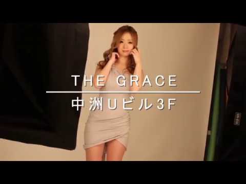 2018-8月号「GRACE：結城 千尋」様 撮影風景