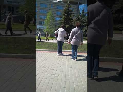 Loading video