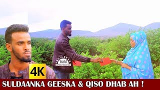 Suldaan Seeraar Heesta Qarniga Mataantii Jacaylka True Love Story 2018 Official Music Video