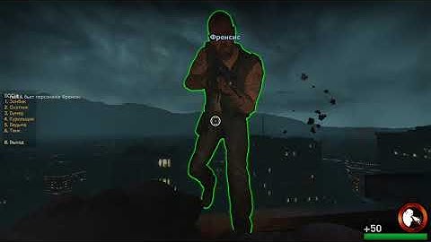 Left 4 Dead - Special Infected Slap/Shove Ability Plugin