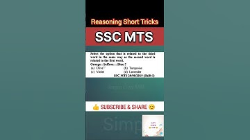 SSC MTS Reasoning | Analogy Reasoning | Reasoning Short Trick | Simple Easy 55M #sscmts #shorts #ssc