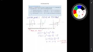 Math 251 - First Derivative Test