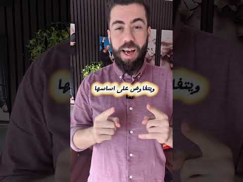 كيف وصف تبون مبادرة الحكم الذاتي التي تبناها مجلس الأمن في قرار تاريخي كرس مغربية الصحراء كيف وصف تبون مبادرة الحكم الذاتي التي تبناها مجلس الأمن في قرار تاريخي كرس مغربية الصحراء