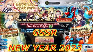 [GSSR Banner] Happy New Year 2023 | FGO NA