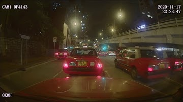 MapKing - Fleet Management: Real Time Digital Video Recorder Demo (Night time)